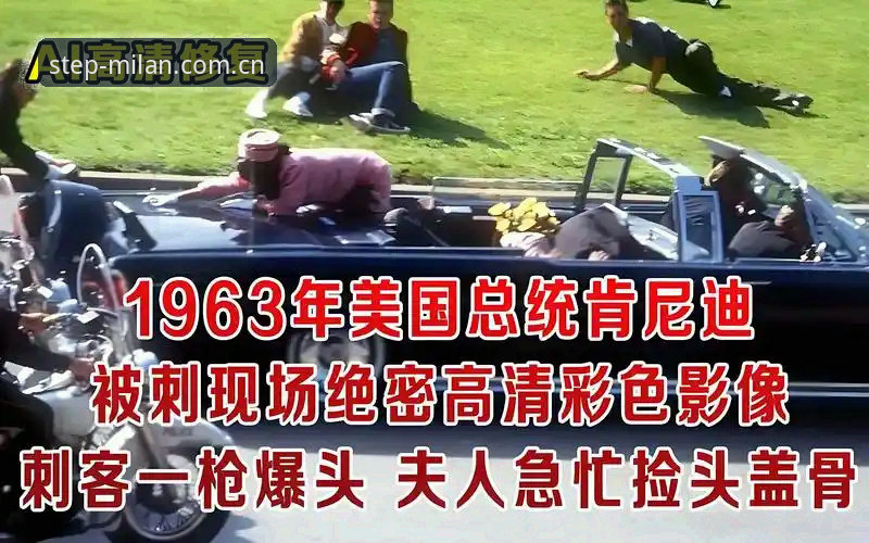 雷·肯尼迪的“被低估”，是实至名归还是被夸大了？
